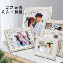 European-style solid wood photo frame 5 inch 6 inch 7 inch A4 simple and generous desktop horizontal and vertical universal can be placed reliably