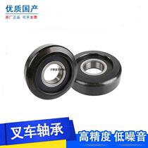Forklift gantry roller bearing 10310RT Hangzhou fork force gantry 4-4 5 tons accessories 50*123*40