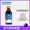 Товары от unichem海外旗舰店