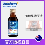 Австралия по уходу за питанием импортированные фрукты и овощные ферменты сырой жидкость NC очистка кишечника