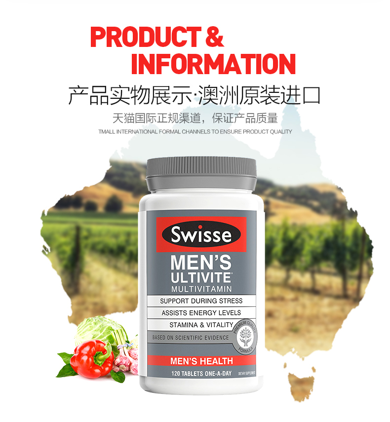 Swisse Men Multiv vitamin 120 Viên nén * 2 Chứa b Vitamin tổng hợp - Thức ăn bổ sung dinh dưỡng thực phẩm chức năng bổ sung canxi