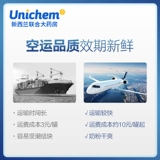 [3 банки чулка] Новая Зеландия Karicare Kerry Kukang Gold 1 Port для флагманского магазина порошкового куча для детского молока подлинно