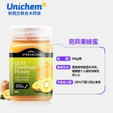 Новая Зеландия Streamland Island Island Kiwi Fruit Fruit Honey 500G Натуральный мед, богатый витамином C