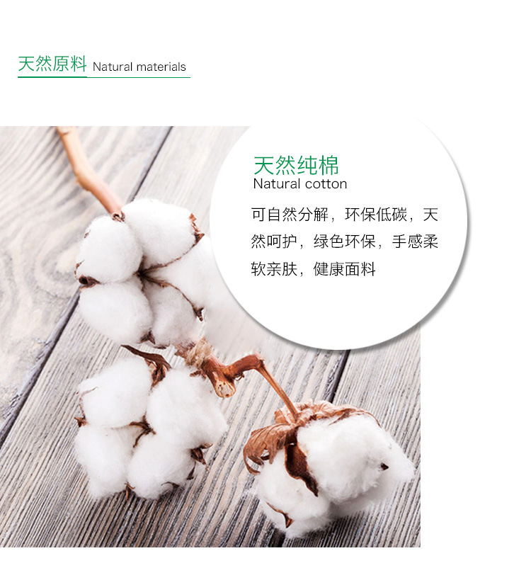 Thẩm mỹ viện dùng một lần tấm massage không thấm nước và không thấm dầu ga giường cute
