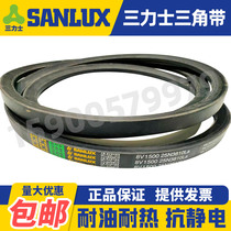 Sanlux narrow V-belt triangle belt 8V5560 8V5570 8V5580 8V5590 8V5600 8V5610