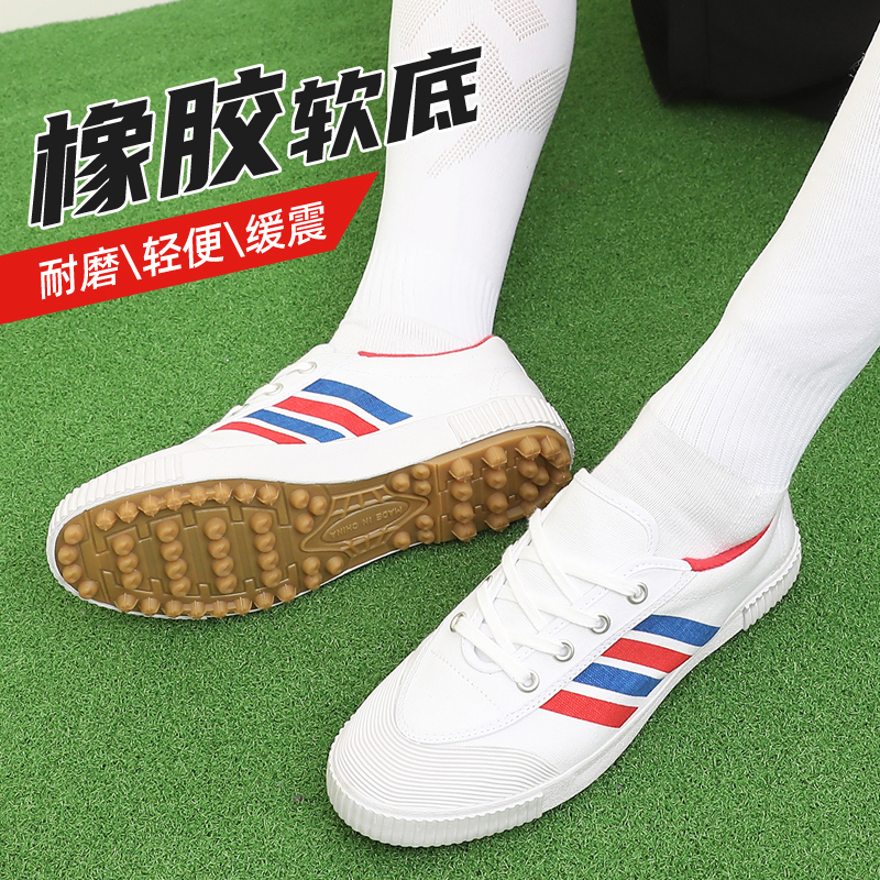 Lutai Football Shoes, Broken Nail Football Training Shoes, Non-Slip and Wear-Resistant Rubber Sole, Large Nail Canvas Children's and Adult Football Shoes