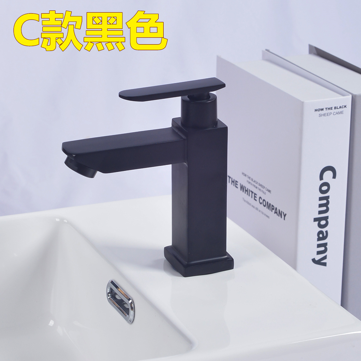Single Cold Noodle Basin Tap Black Bathroom Swivel Tap Washbasin Washbasin Sink Tap Silver single-tube water nozzle