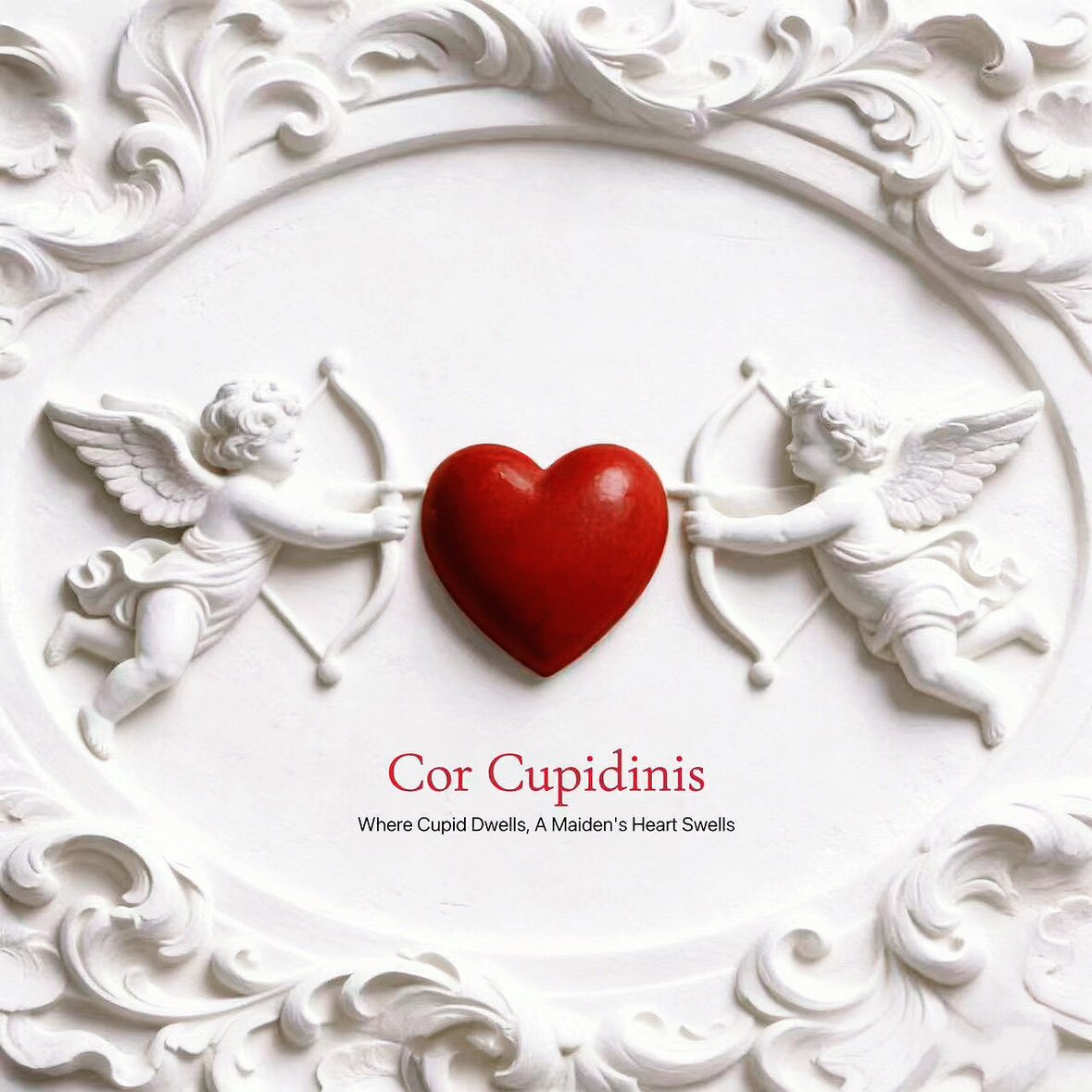 Cor Cupidinis丘比特之心