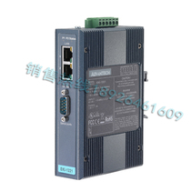 Advantech EKI-1221CI-BE 1-port Modbus Gateway w Redundant