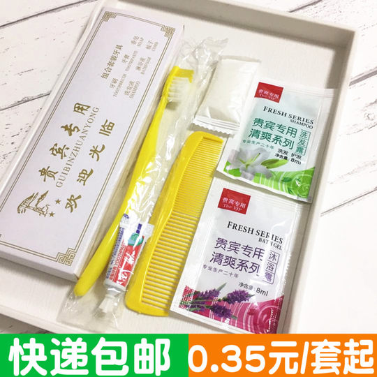 Hotel-Einweg-Zahnbürsten- und Zahnpasta-Set, 6-in-1-High-End-Hotel-Toilettenartikel, vierteiliges Zahnset mit weichen Borsten