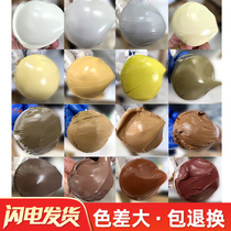 Colored silicone glue waterproof and mildew-proof kitchen toning color glass rubber neutral toning doors and windows sealant silver gray