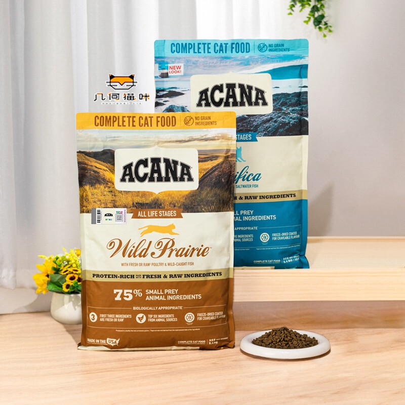 Champion Authorized Store Aikenna Grain-Free Ranch Farm Feast Chicken Ocean Feast Fish Kitten Cat Food