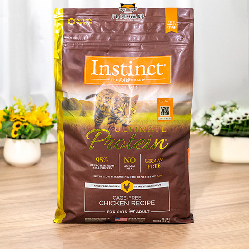 Instinct Grain-Free Premium High-Protein Chicken Cat Food for Adult and Kitten Cats 10 Lbs