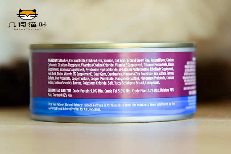 Tianhengbao Snow Mountain Cat Đóng hộp Mèo không hạt tự nhiên Thực phẩm Jar Mèo Cat Cat Snack Gà Salmon Đại dương thit hop