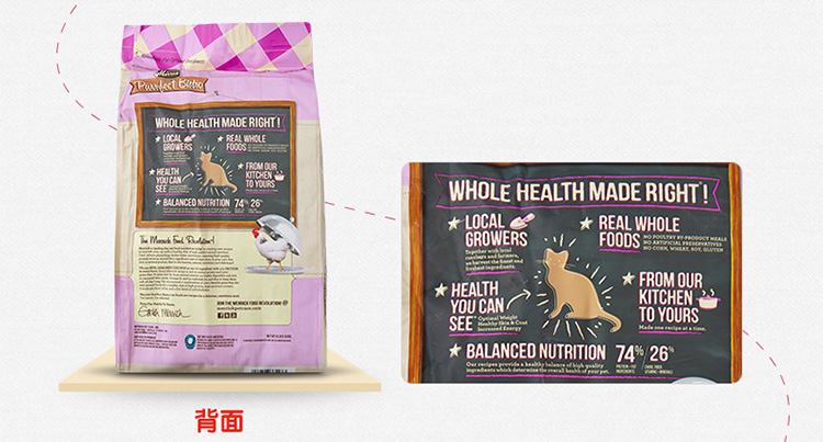Merrick Ma Li, không có thức ăn cho mèo đặc biệt cho mèo, gà tây 40g, thử số lượng lớn - Cat Staples thức ăn cho mèo mang thai
