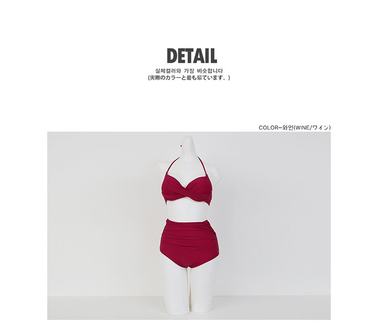 Maillot de bain pour femme - Ref 3031329 Image 7