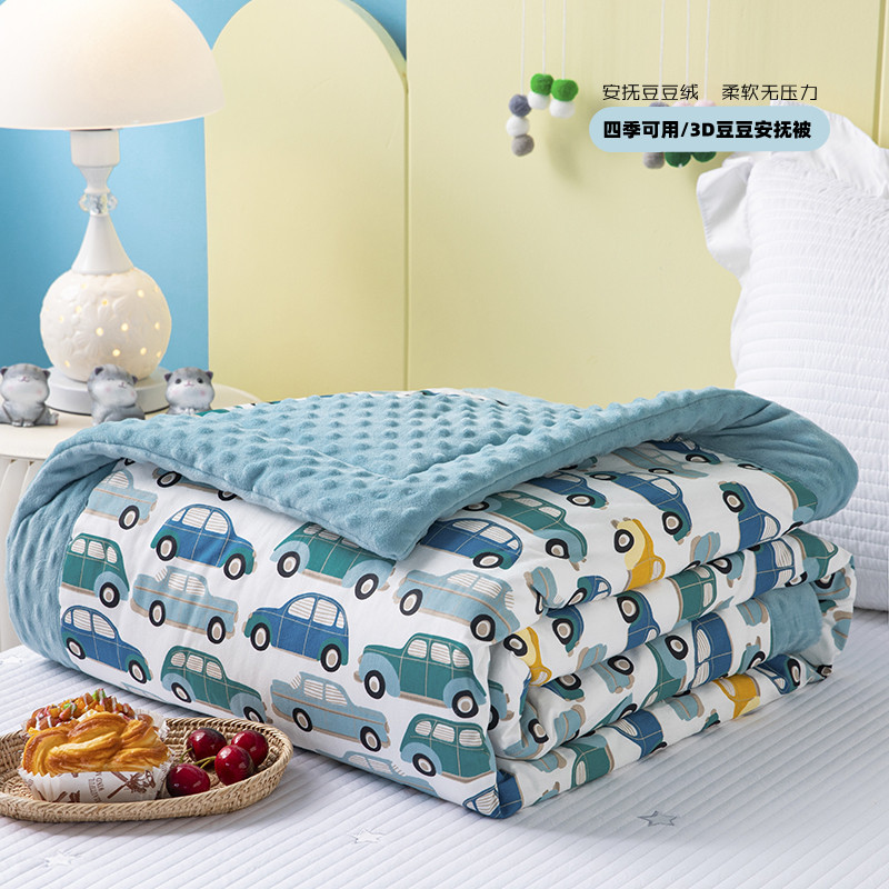 Machine Washable Kindergarten Baby Afternoon Nap Appeasement Blanket Air Conditioning Bean Quilts Children Cartoon Single 1 5m Gay blanket
