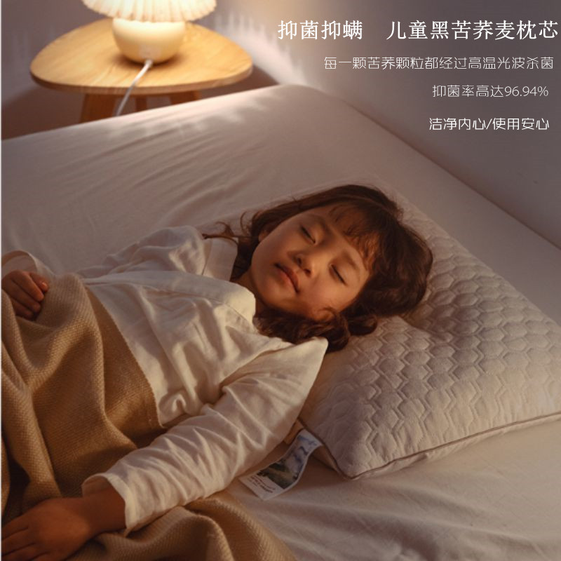 Baby cotton hemp bitter buckwheat stereotyped small pillow core children's kindergarten antibacterial 30 × 50 pillow student neck pillow