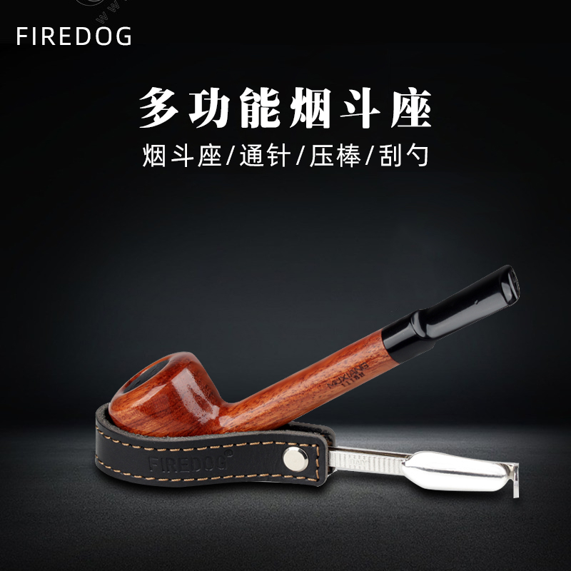 FIREDOG cowhide portable unit pipe holder folding stainless steel pipe accessories press rod leather pipe holder