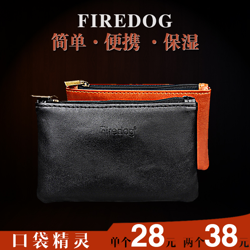 FIREDOG Original Soft Leather Portable Pipe Hand Rolled Tobacco Bag Moisturizing Tobacco Pouch Change
