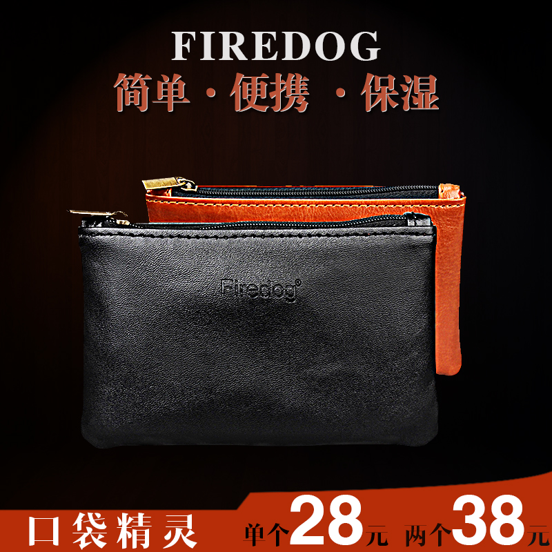 FIREDOG Original Soft Leather Portable Pipe Hand Rolled Tobacco Bag Moisturizing Tobacco Pouch Change