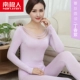 Nam cực mỏng modal mùa thu Qiuqiu của phụ nữ ren cơ thể đồ lót nhiệt Bà năm nay phù hợp với kích thước lớn