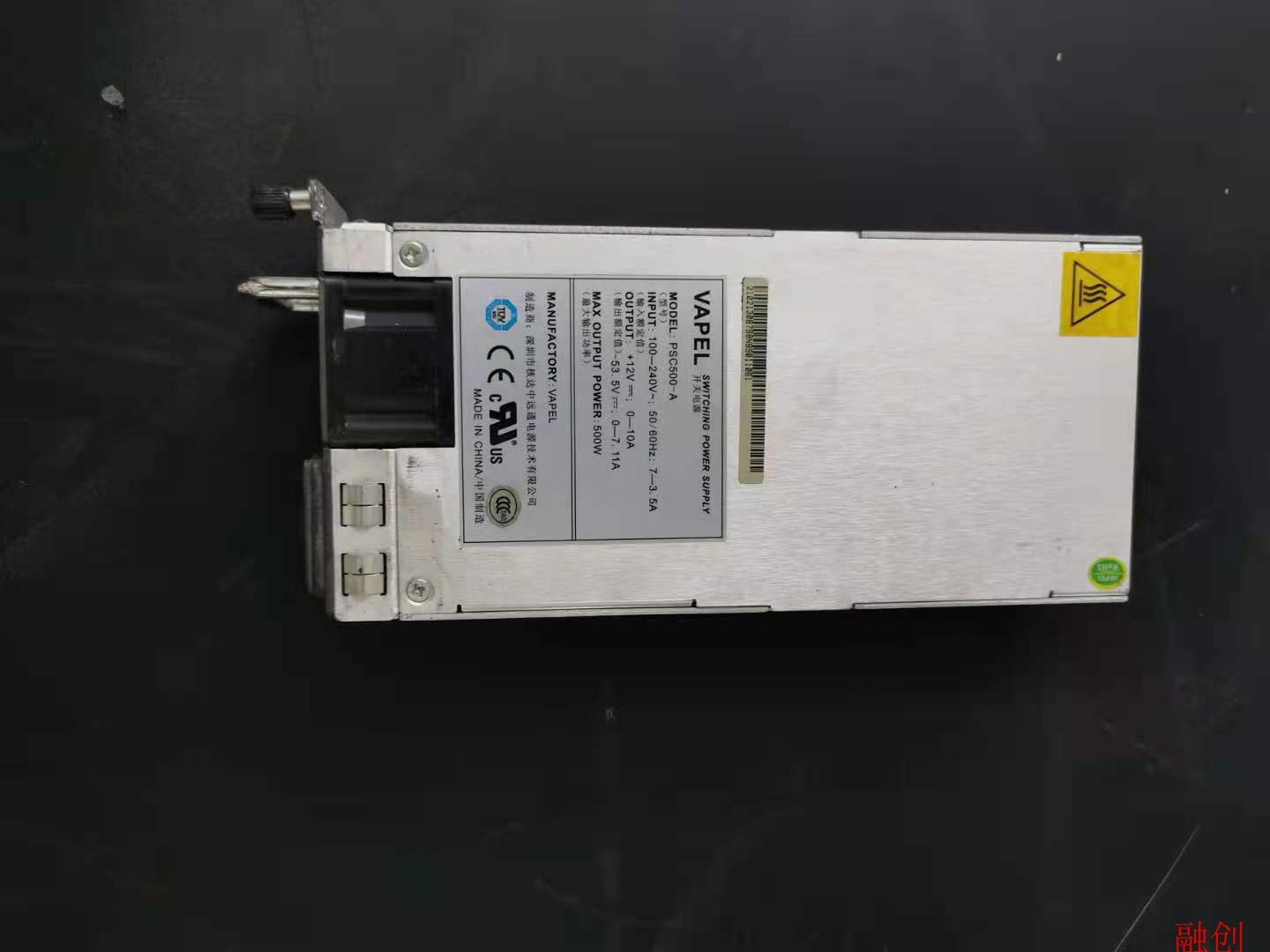 Huawei S2326TP-PWR-EI S3328TP-PWR detached machine PSC500-A power test good quality guarantee
