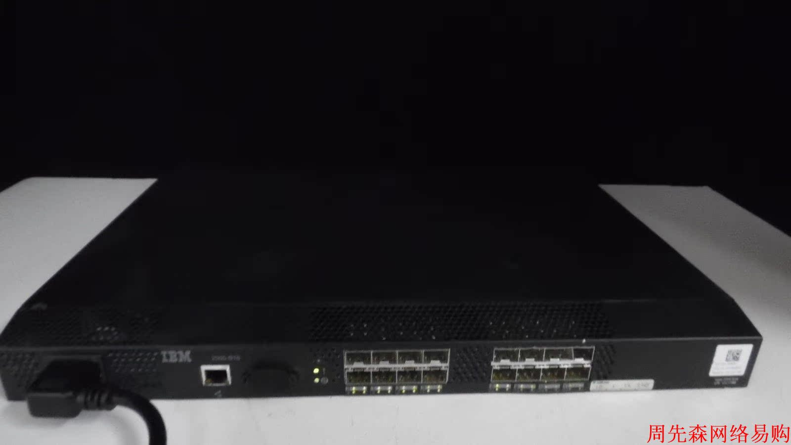 IBM original 2005-B16 2005-16B 8 16-port activated 4GB SAN fiber switch test OK