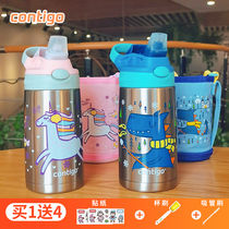 Contigo Childrens insulated cup Condic water glass Childrens straw Cup Primary kindergarten Cartoon Sport Anti-leakage