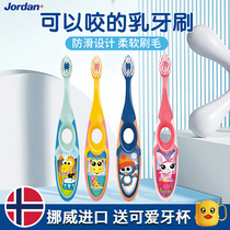 Norwegian Jordan Childrens toothbrush 3 to 6 year old Tooth Change Period Baby Ultrafine Soft Hair Care Tooth 3 toothbrush toothpaste