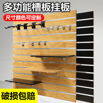 Wood Trim Trough Plate Show Rack Hanging Wall Ornaments Mobile Phone Accessories Wall Musical Instruments Piano Hung Board Guitar Pit Plate Shelving