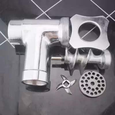 Yongqiang mm12 type meat grinder original stainless steel blade cross knife twisted dragon spiral rod three-way plate hole nut