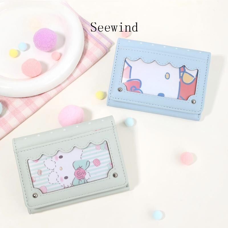 Painless Window Wallet Star Cute Girls Multifunctional Coin and Card Holder 2-in-1