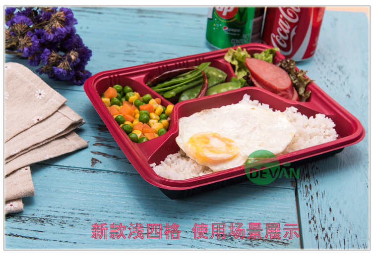 cà mèn hâm điện Hộp ăn trưa dùng một lần 3 ba lưới 4 bốn lưới 5 năm lưới đơn lưới 800ML hộp thức ăn nhanh gói hộp ăn trưa mang đi - Hộp cơm điện sưởi ấm 	hộp cơm điện bear dfh – s2123