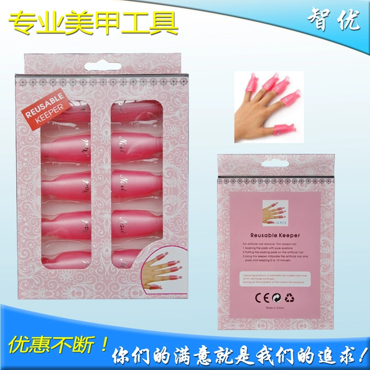 Bộ dụng cụ làm móng Bộ dụng cụ tẩy móng tay Pha lê trị liệu bằng ánh sáng - Công cụ Nail