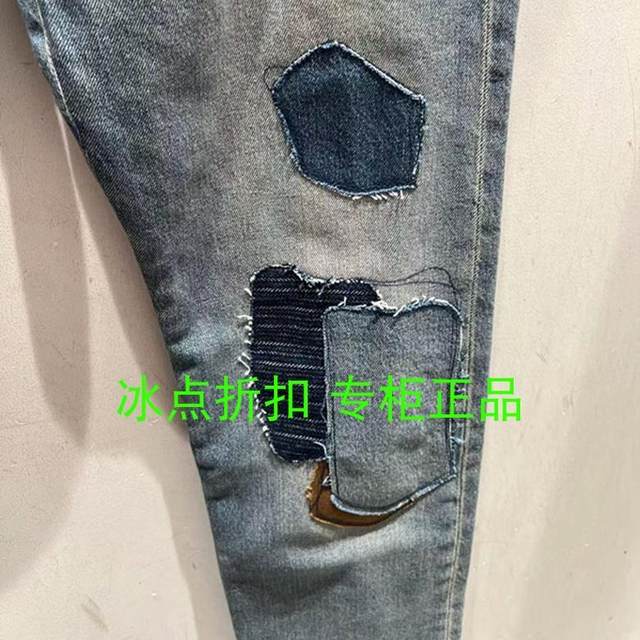 Levis Levis counter genuine 29507-1459 men's casual 502 micro-taper patch small straight jeans