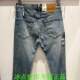 Levis Levis counter genuine 29507-1459 men's casual 502 micro-taper patch small straight jeans