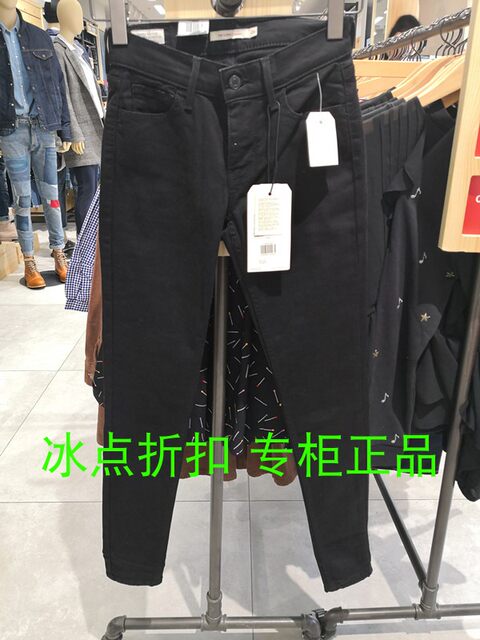 Levi's counter authentic 17780-0039 women's black skinny jeans 710 series pencil pants