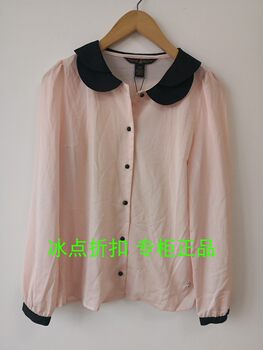 Teenie Weenie Genuine Product Twyw14T02P-00 Women's Casual Spring and Summer Thin Long-Sleeved Shirt