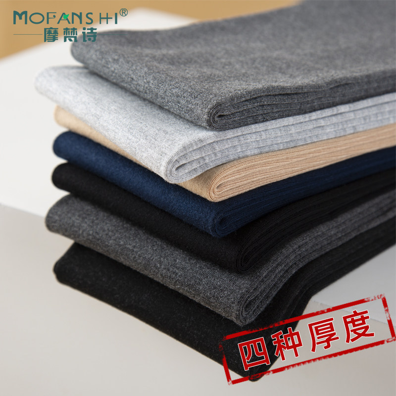 Inside Lap Pants Woman Thin spring autumn outside wearing autumn and winter plus suede thickened with thin suede high-bounty large size pants socks sanitary pants cotton pants