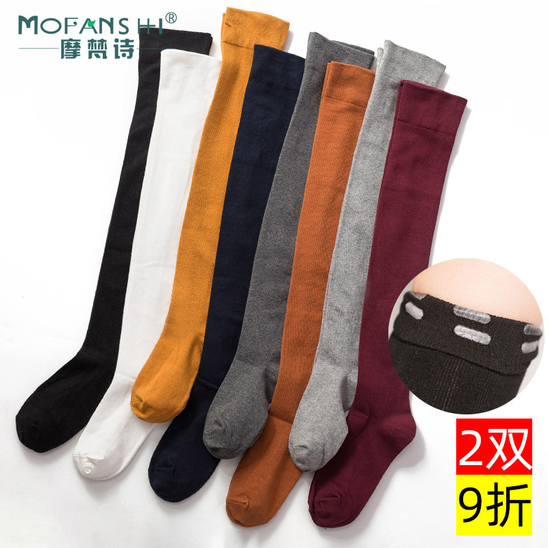 Knee socks female Japanese soft girl cute loli thin spring and autumn thigh socks half socks ins tide all-match stockings