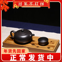 Household modern small bamboo tray Kung Fu tea set tea Haili water storage tea table water storage type simple dry bubble tray
