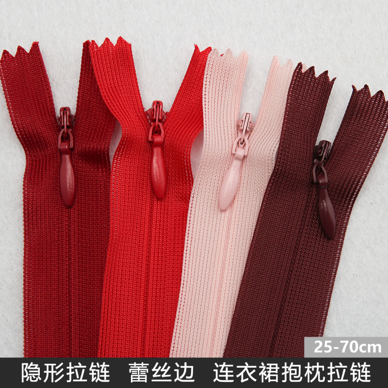Invisible Zipper No. 3 with Lace Trim, Seamless Hidden Zipper for Dresses, Qipao, Pants, Pillowcases, Quilt Covers, Zipper Accessories, Red Invisible Zipper No. 3 with Lace Trim, Seamless Hidden Zipper for Dresses, Qipao, Pants, Pillowcases, Quilt Covers, Zipper Accessories, Red