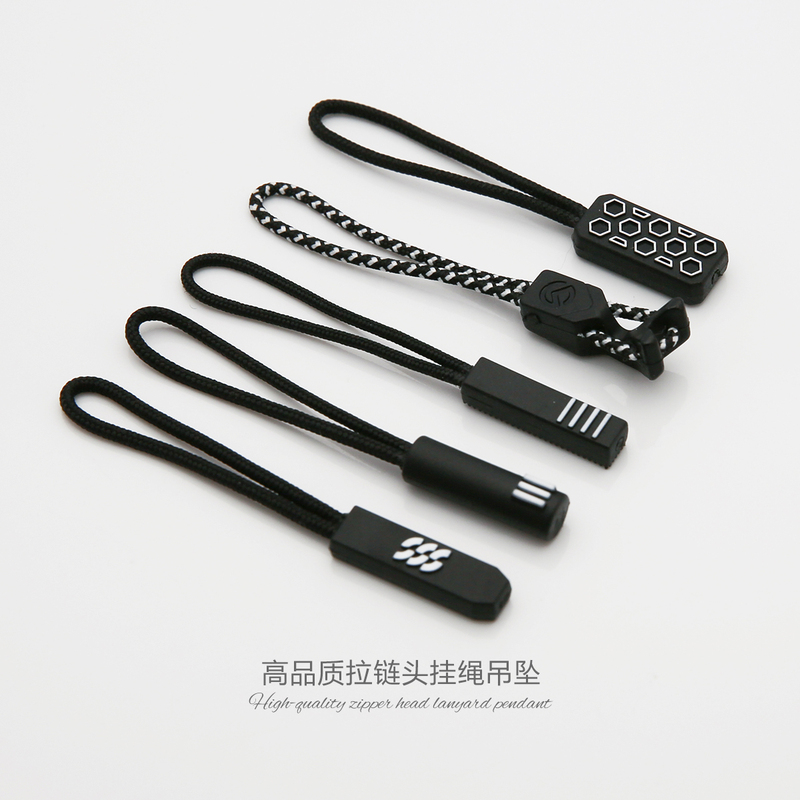 High-Quality Zipper Puller Lanyard for Outdoor Jackets, Backpacks, down Jackets, Bags, and Pocket Accessories High-Quality Zipper Puller Lanyard for Outdoor Jackets, Backpacks, down Jackets, Bags, and Pocket Accessories