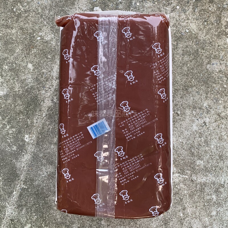 Foncrane Garden Scents Taro Filling sweet potato Aroma Taro filet Taro Paste with a paste of mooncake Cake Filling 5kg