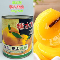 Degli sugar water yellow peach yellow peach canned sugar water yellow peach cake sandwich filling 820g * 24 jar