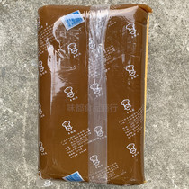 Fenghe garden bean paste stuffing red lotus paste moon cake pastry stun special stuffing 4 6kg bags Guangdong