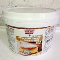 Baking Raw Material Mali Meimeal Bavarian cream Cream Milk Taste 4kg resistant to baking framed Coated Cream