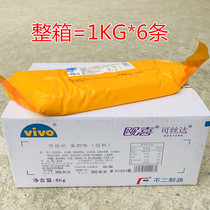 Not 2 original taste filling 6kg whole box of silk damned egg milky 1kgX6 bread West Point with baking raw material