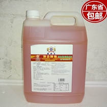 American King of liquid ghee 5L chiffon cake cookie moon cake special crisp original original Guangdong
